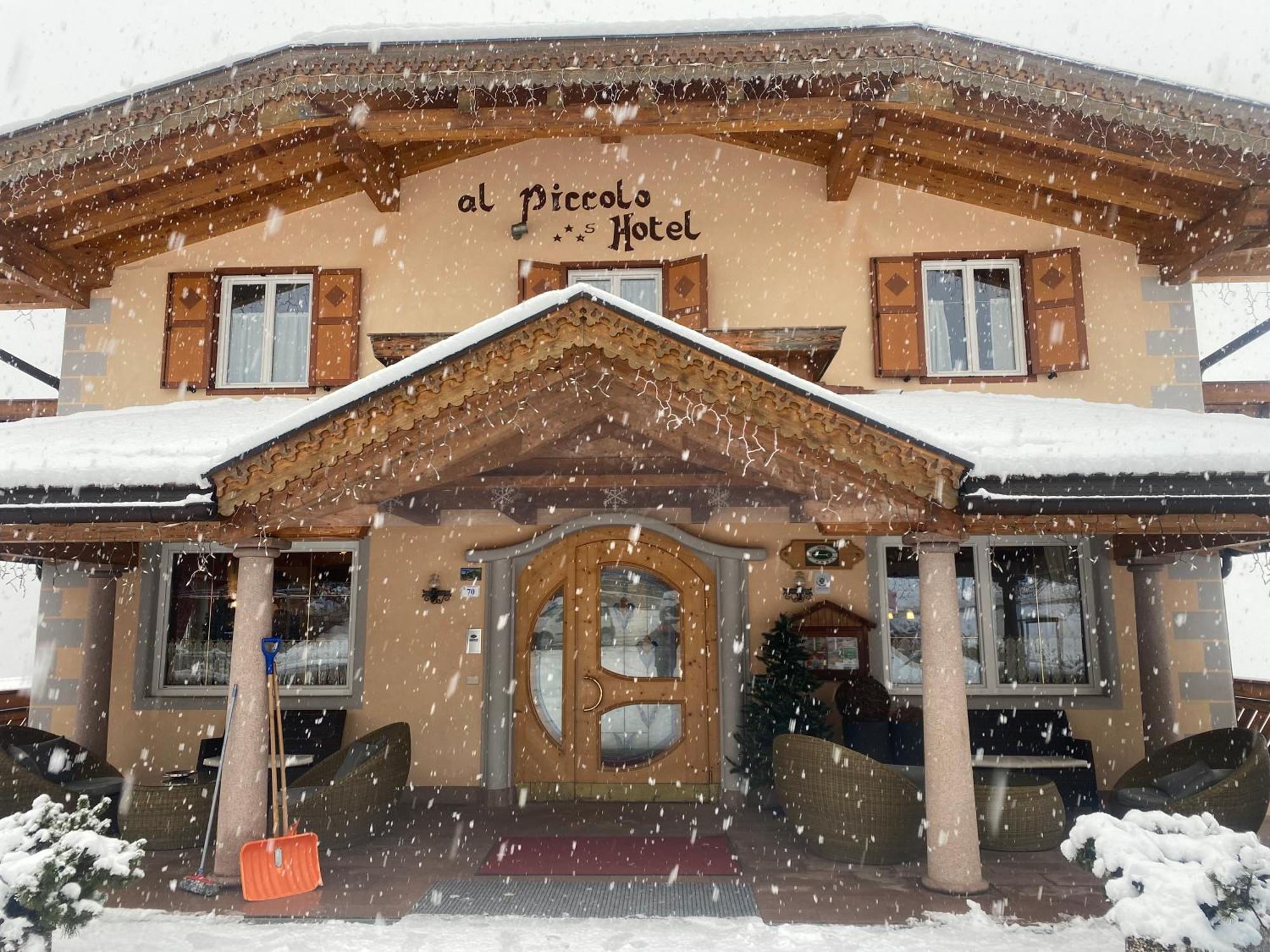 Al Piccolo Hotel 비고디파사 외부 사진