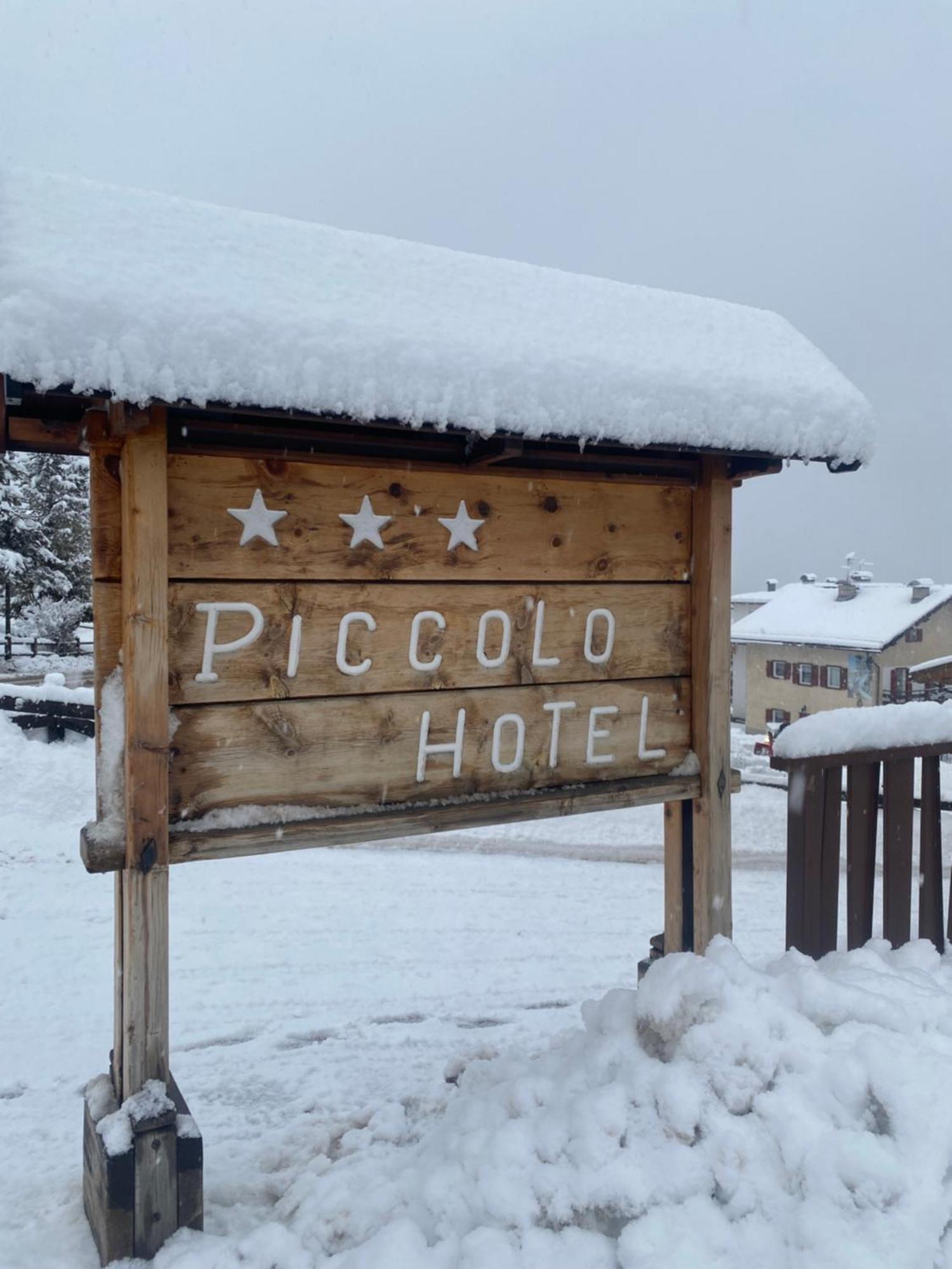 Al Piccolo Hotel 비고디파사 외부 사진
